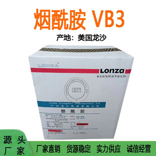 ���l��ʿ��ɳ ������VB3 �S����B3 ������Z�o�̼�ԭ�� 1KG��ӆ