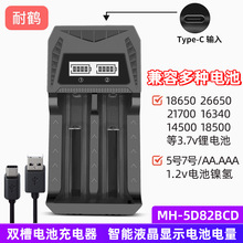 186503.7v-4.2v늳1.2v懚늳ͨp۳๦@ʾ