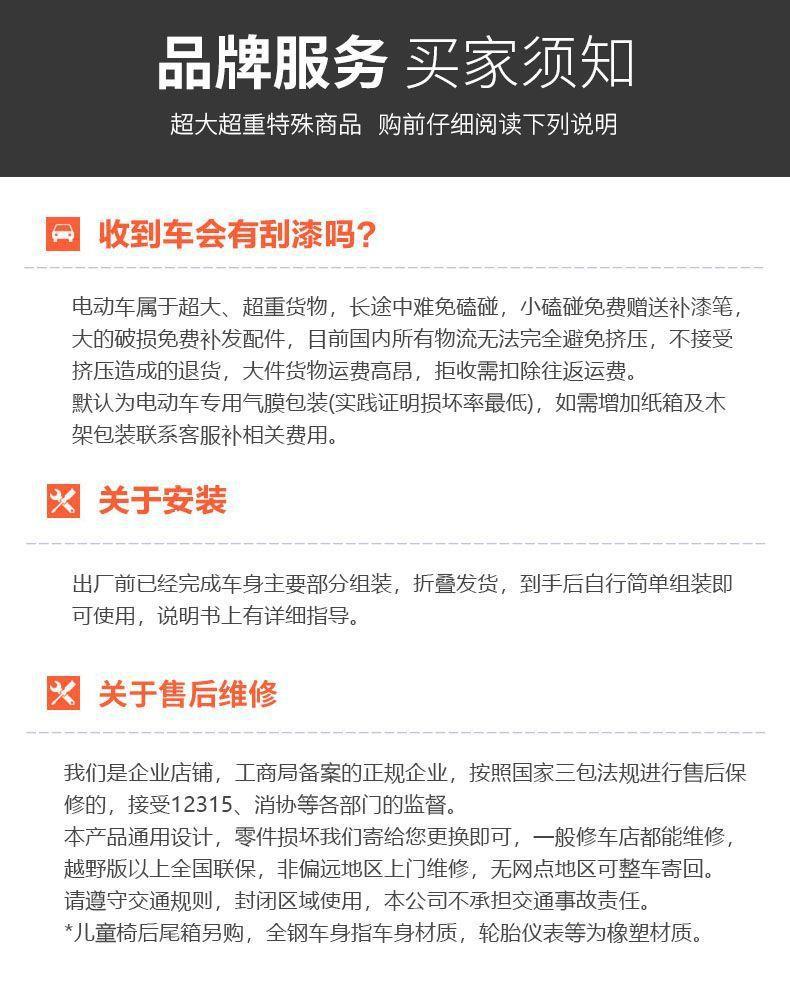 High-End Mobility Scooter for the Elderly, Four-Wheel Lithium Battery Electric Vehicle, Foldable Electric Wheelchair for the Elderly and Disabled, Power-Assisted Vehicle