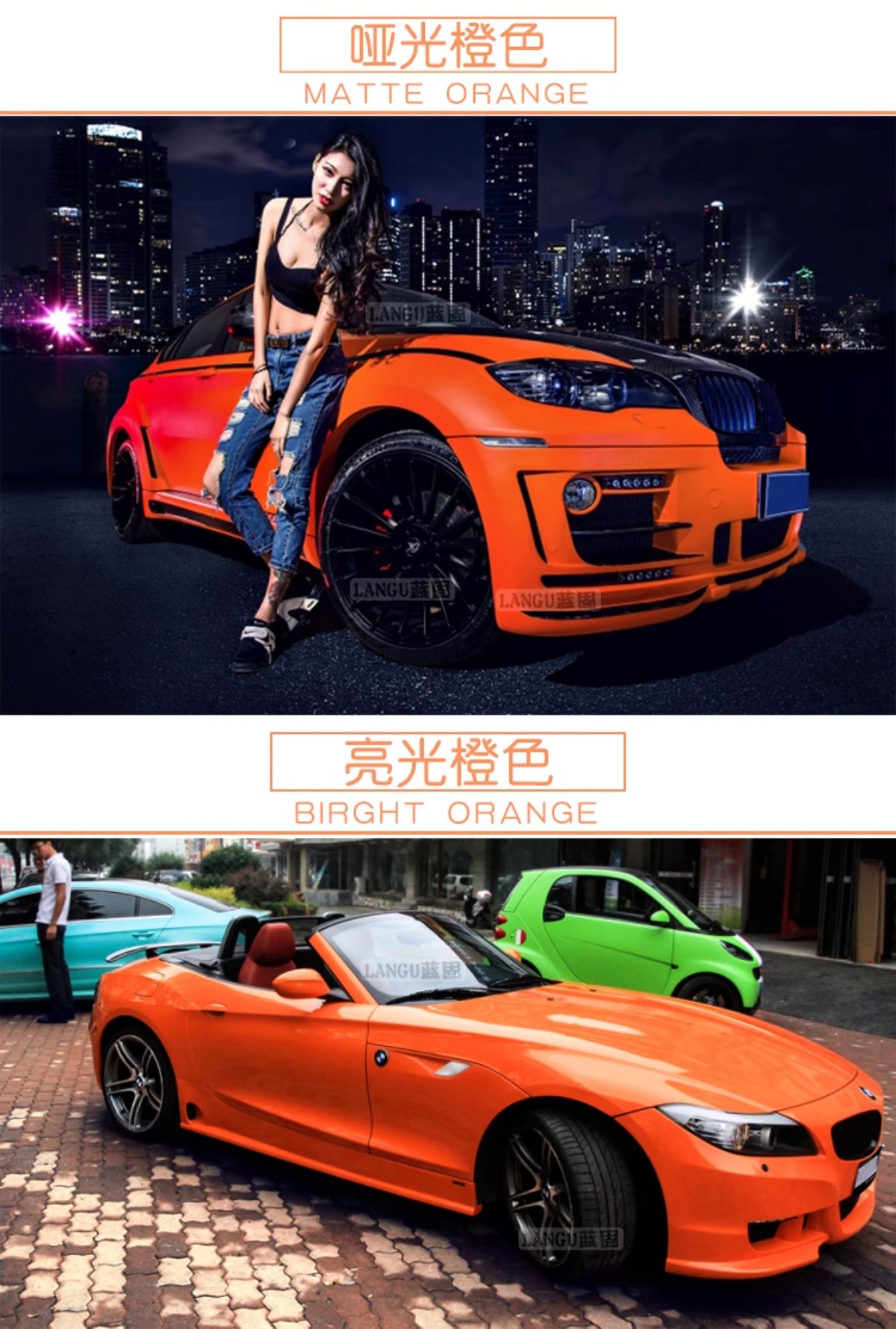 Car Film Interior Central Control Body Color Changing Film Motorcycle Electric Vehicle Bright Matte Furniture Sticker Car Film