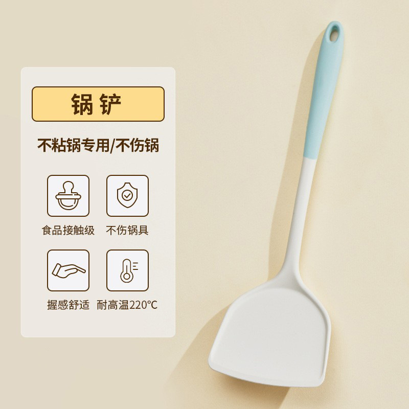 硅胶锅铲食品级耐高温硅胶厨具套装不粘锅硅胶铲硅胶勺厨房烹饪套|undefined