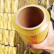 pvcʳƷ�����rĤ���l�͸ߜ�����Ժ�������ô������N��ˮ�����r