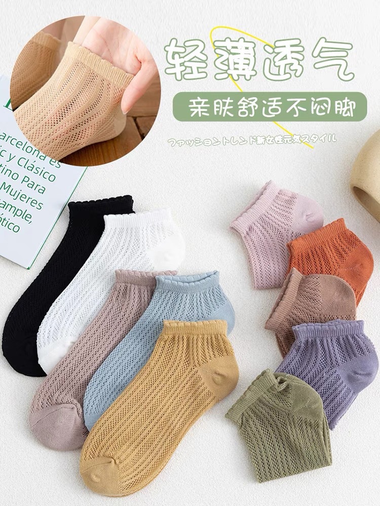 Nuevos/hombres y mujeres opcionales Otoño e Invierno hombres y mujeres medias altas medias blancas calcetines invisibles calcetines florales lindos