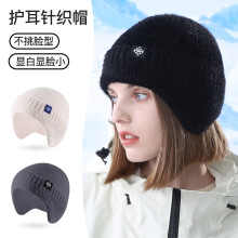 ��������}9�� ����ůñ�Ӵ��^��Ů�����T�з������L�o��һ�w��ñ