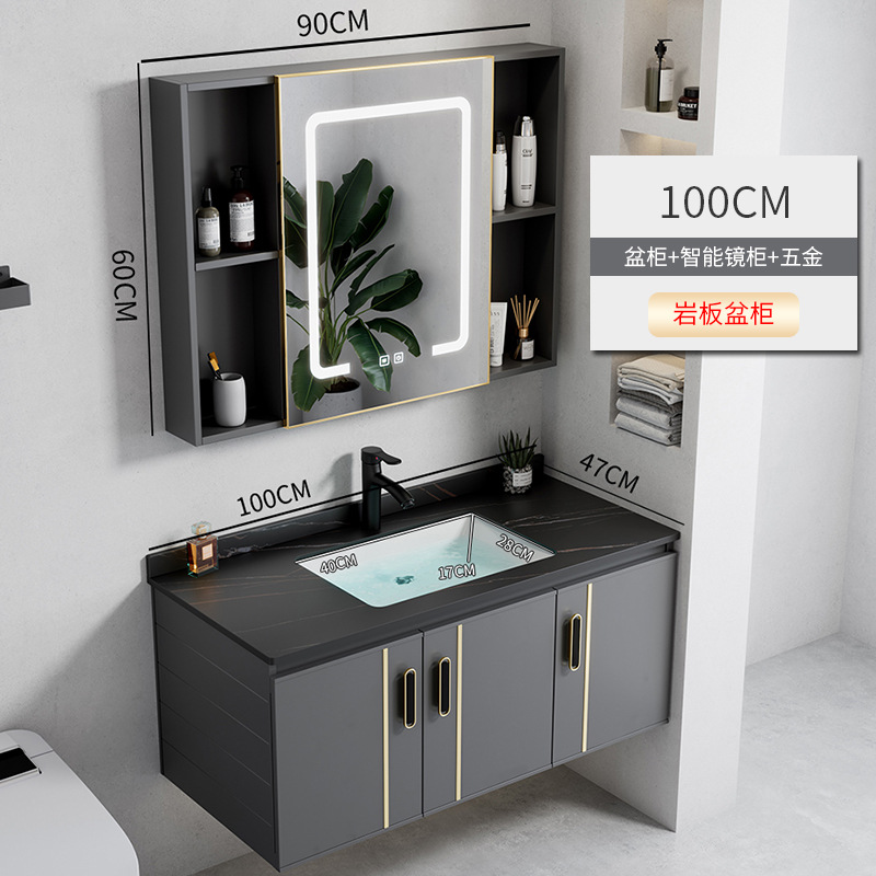 Rock Plate Cuenca 100cm Cuenca del Gabinete + espejo inteligente gabinete traje