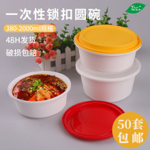 һ���Բͺ��i�۴���Ў��w���I�i�����p���������u�М�����x