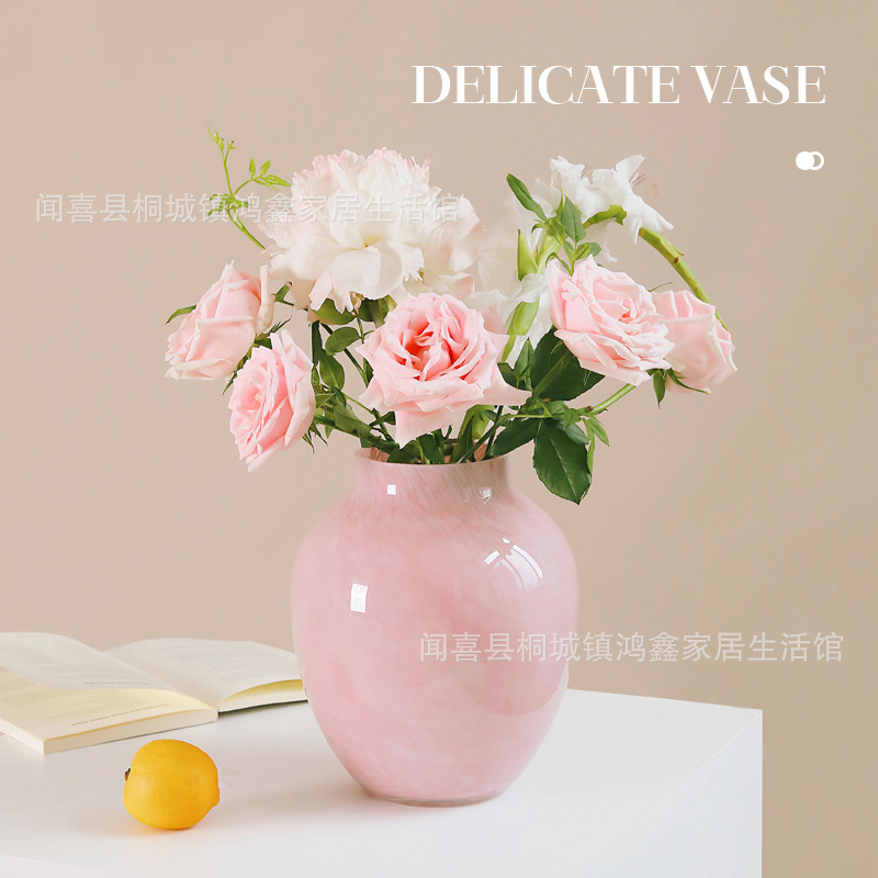 분홍색
