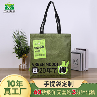 �r�Џ͹ŶŰ�����l��ˮϴƽ�yُ���ӡlogoţƤ�Ű���� ��