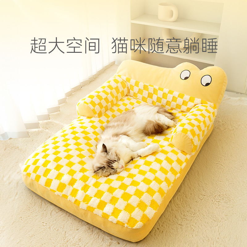 Colada para gatos personalizable Cojín cálido de invierno para dormir Sofá para perros Colada para perros Colada para mascotas Colada para gatos Estera universal para perros Estera para gatos Estera para gatos