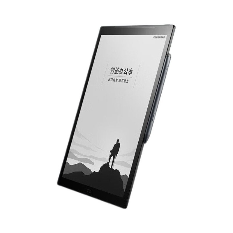 HKUST Xunfei Intelligent Office MAX e -book reader 13.3 -inch handwriting this official voice transfer text 3