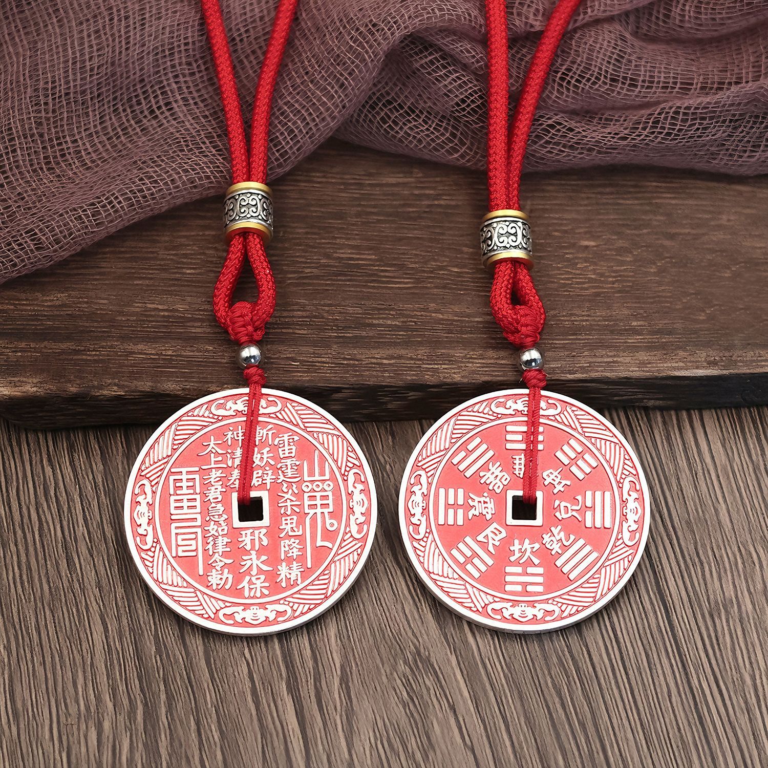 brass Cinnabar Eight trigrams Shangui Money Pendant lace Lines A small minority Necklace Accessories New Chinese style Guochao Pendant