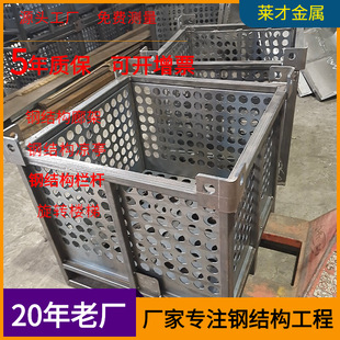 ���������FƤ�������D��S�Ҷ��ƺ��Ӽӹ������F���������D��ӹ�