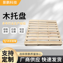 �S�ҹ�����Ѭ���z�ϰ�ľ�бP ����ľ���忨�������M����ľ�бP