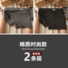 2 packs: dark gray+black