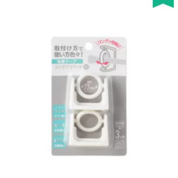Ring Triangle Telescopic Rod Hook Strut Fixed Bracket Traceless Glue Hole-free Shower Curtain Rod Holder Hanging Rod Ring