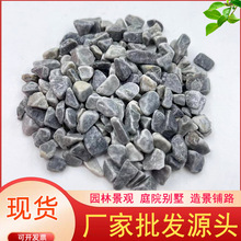 Slɫʯ·䁵ʯ͸ˮƺzʯͥԺ@쾰ʯ