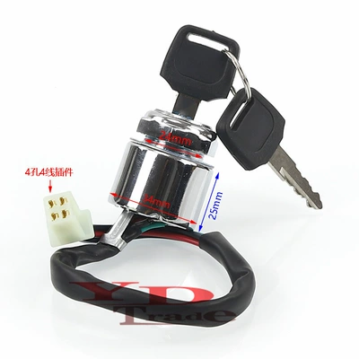 4 wire key, Other power supply, ignition system