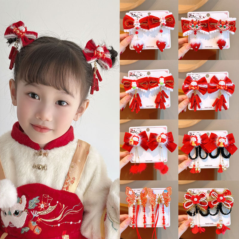 Año Nuevo horquilla accesorios para el cabello de los niños Hanfu estilo antiguo borla arco horquilla niña bebé peluca trenza cabeza Accesorios