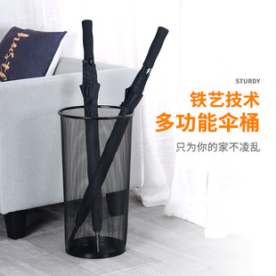 Factory wholesale barbed wire umbrella bucket household metal trash can Hotel long umbrella rack storage bucket trash basket