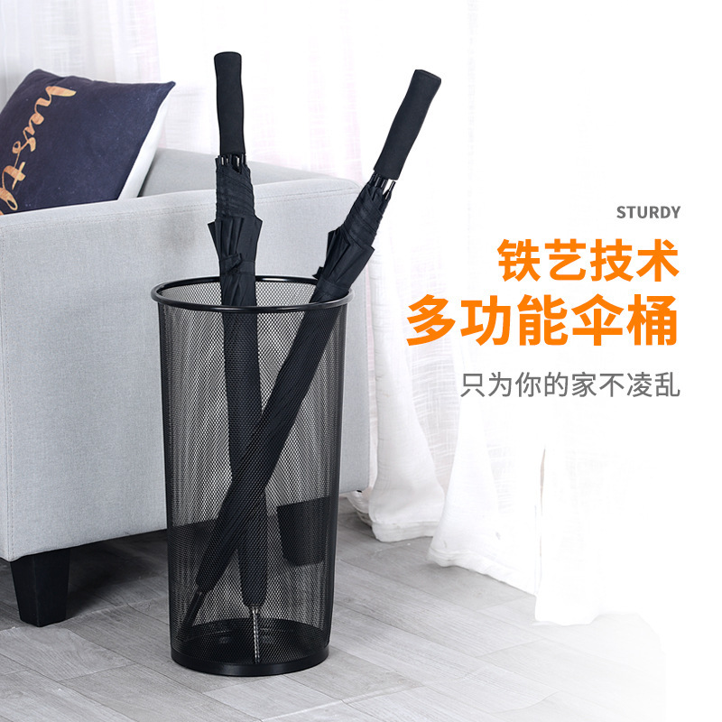 Factory wholesale barbed wire umbrella bucket household metal trash can Hotel long umbrella rack storage bucket trash basket