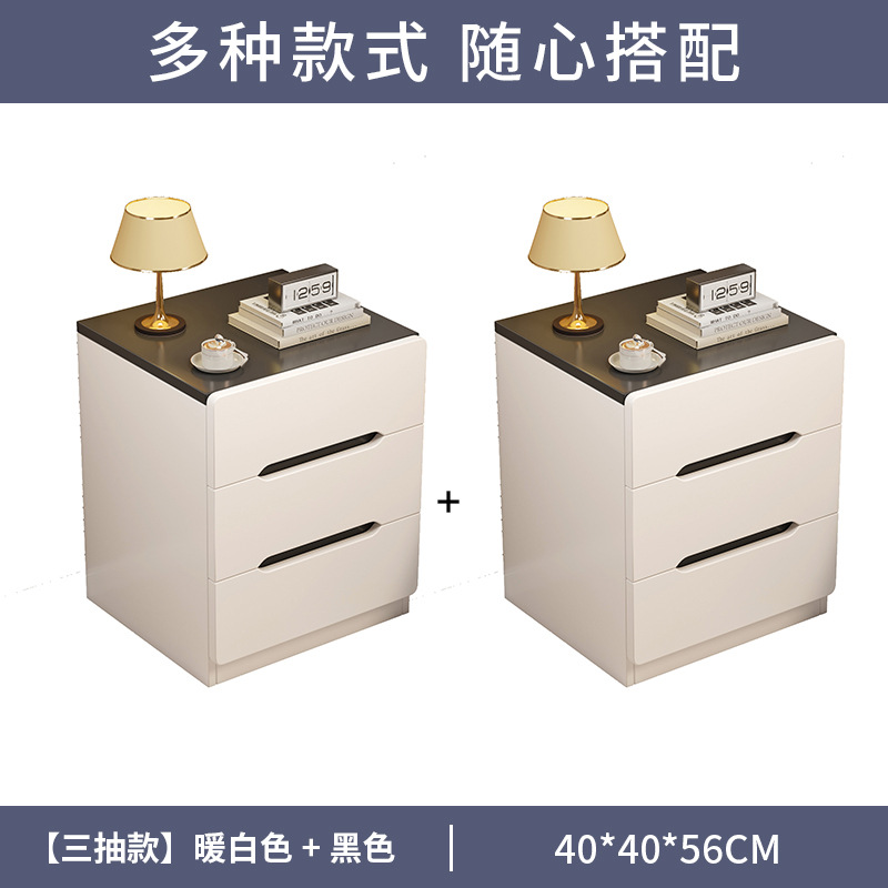 [2 조각은 더 저렴한 * 3 서랍 흰색 배경] 따뜻한 흰색 + 블랙 40CM