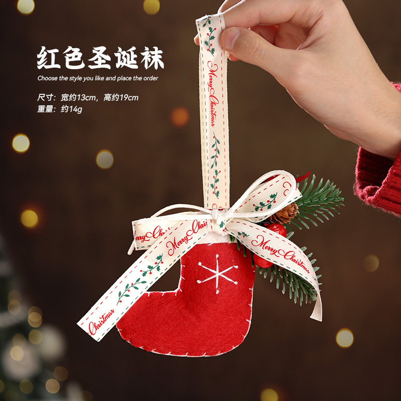 クリスマスペンダント小さなベルベルベットリボンソックスクリスマスツリーシーン装飾用品装飾小さなペンダント|undefined
