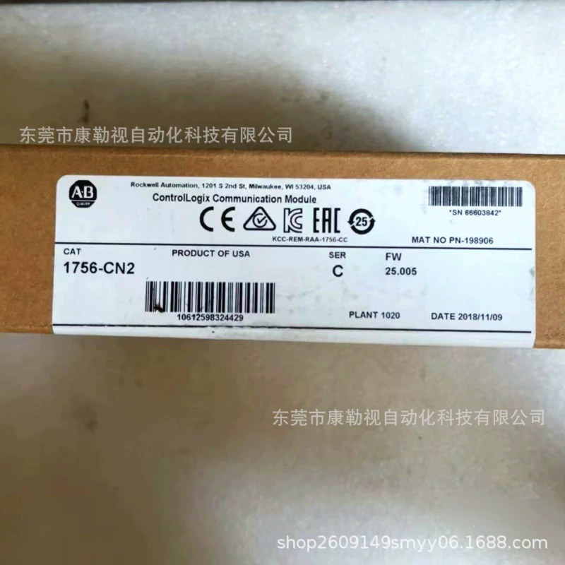 Новый оригинальный подлинный AB Rockwell PLC модуль 1756-CN2 спотовая съемка торг для продажи