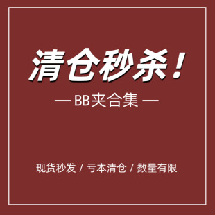 NO�� NO�Q~��}����BB�A�ϼ���߅������l�A��Ʒ��©�l�