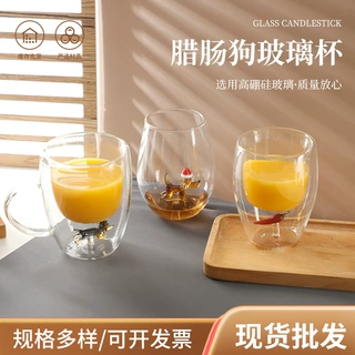 腊肠狗玻璃杯高硼硅带把手玻璃牛奶咖啡杯办公室花茶杯双层玻璃杯