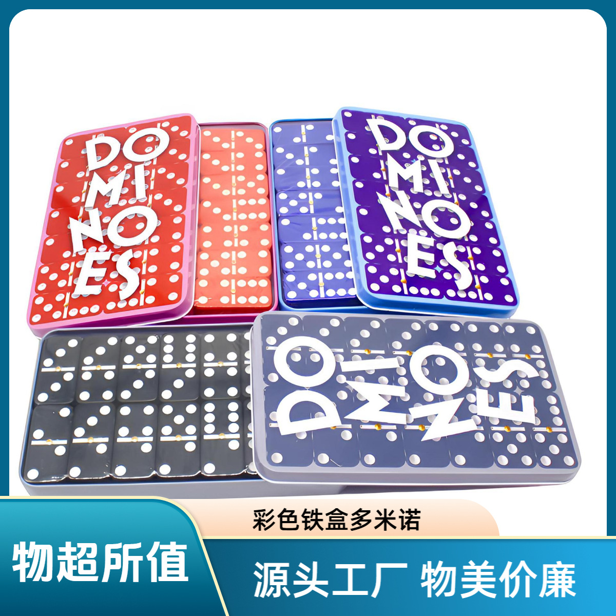 ���ж���ŵ����������ó ��ʽ���� �ܰ����� �׵ײʵ� ��ɫ ��ɫ