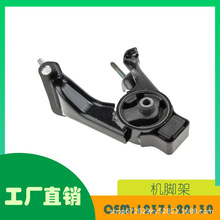 �m���S�� COROLLA �l�әC֧�ܙC�_��OE 12371-22130