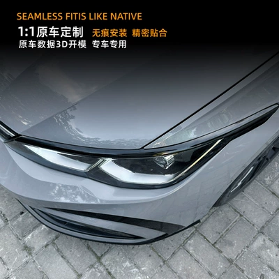 2020+ front headlight eyebrow – Lamp eyebrow