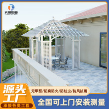 �e��¶̨��픛�ͤ����ͥԺ�Wʽͤ�Ӷȼ�ɽׯ���@���e�X�Ͻ����ͤ