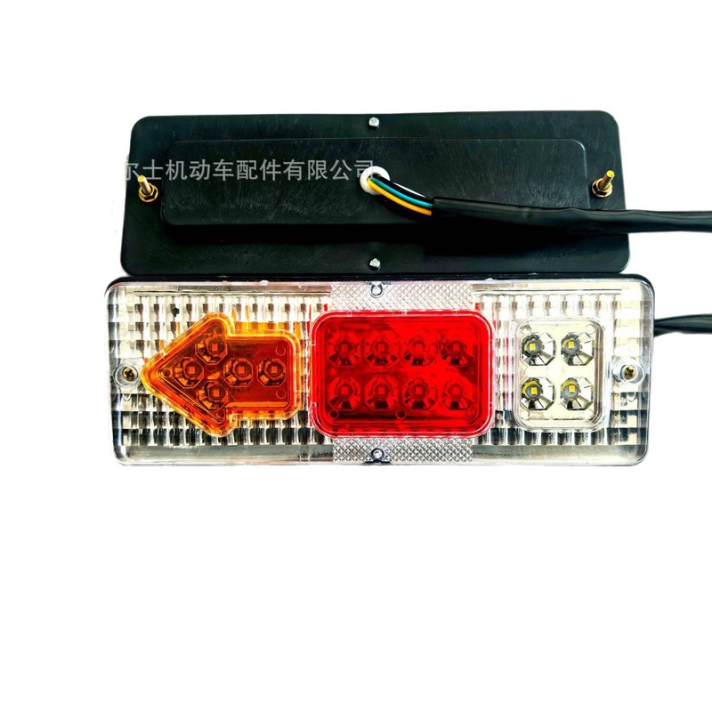 小矢印230MM電気自動車テールランプ三輪車バックテールランプLEDブレーキランプ運転灯ウインカー12|undefined