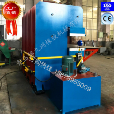 颚式橡胶长条成型机 接头机 全自动长条式液压硫化机