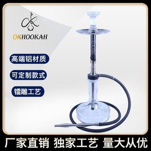 �S��ֱ�N�羳�������X��ˮ����Aluminiumˮ�������b hookah