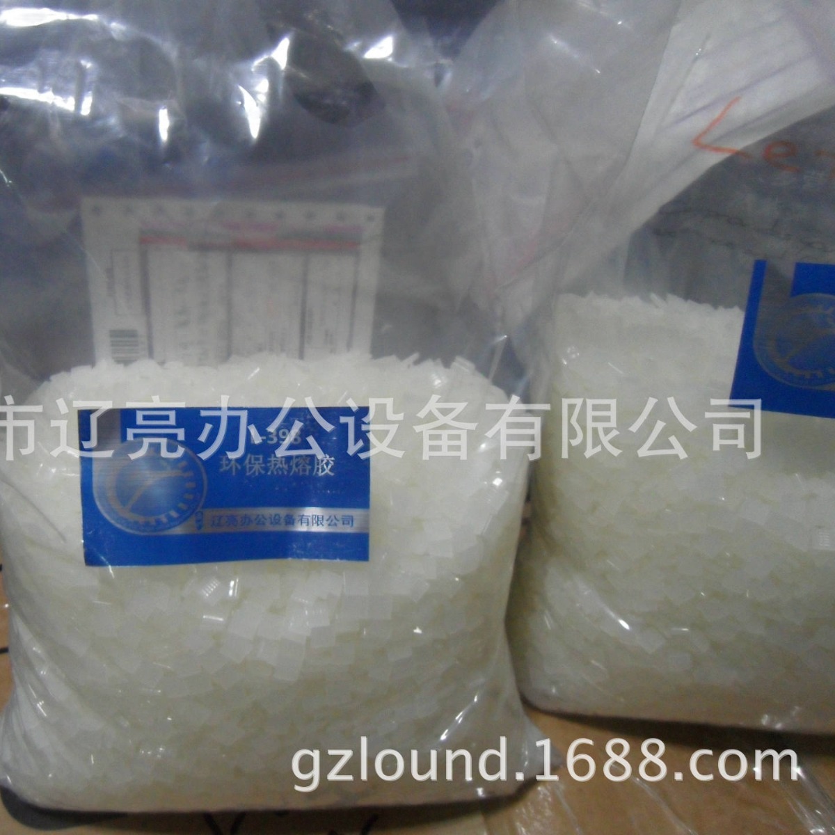 书本 热背胶辽亮L-398热熔胶桌面用品