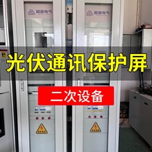 ��������O�䱣�o��ͨӍ��ֱ������ֱ���Դ�����������늙�