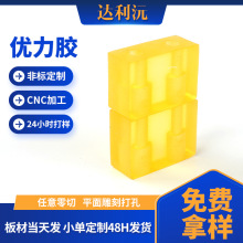 ���S�ߏ���ţ��僞���z ��ĥ���_�|���μ��_ģ��PU�����z�l�ӹ�