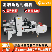 �����Ľ�߅����C �Ԅӹ��ַ�������ˮ�� ������һ�w�C�S��