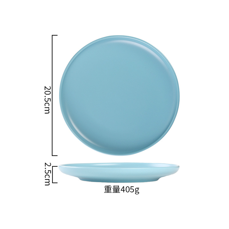 8-inch pizza plate (sky blue)