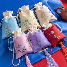 端午节香囊中国风随身荷包挂件传统古风香薰包禅意香包首饰袋锦囊