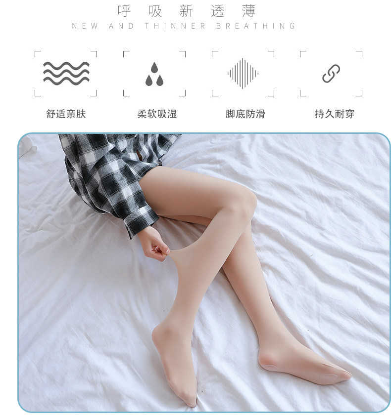 详情图片_03.jpg