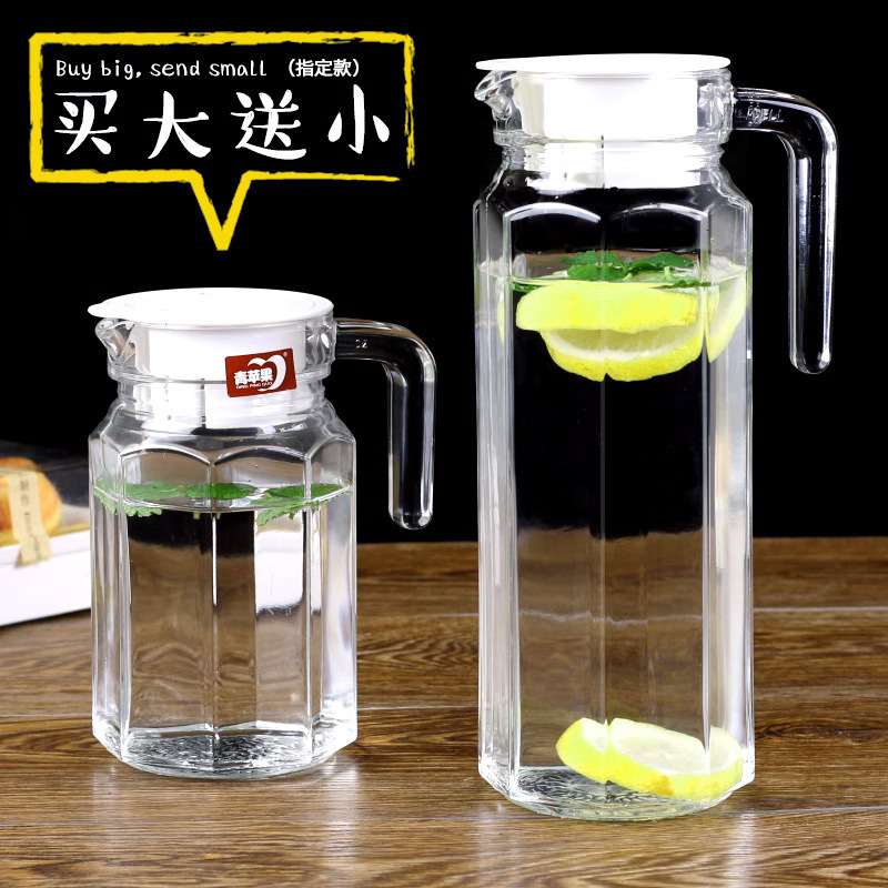 Taza de agua fría de vidrio resistente al calor, tetera de té de gran capacidad, taza de agua fría blanca resistente a altas temperaturas, botella de frutas al por mayor