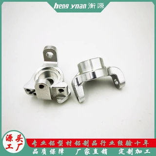 铝合金面板铝制品外壳CNC机械键盘厂家批发定制加工高导热