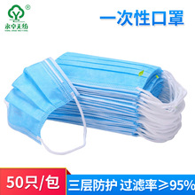 һ�����ۇ����������ӷ��o���˷��m50ֻ�b�����ճ����ÿ��֒��ʽ