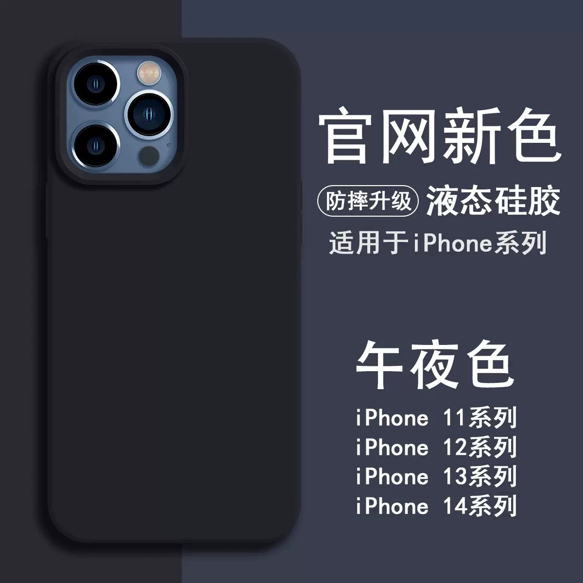 Чехол для телефона Apple совместимый, силиконовый iPhone 15, iphone 16promax, стиль высокого качества, официальный флагманский магазин, защита от падения