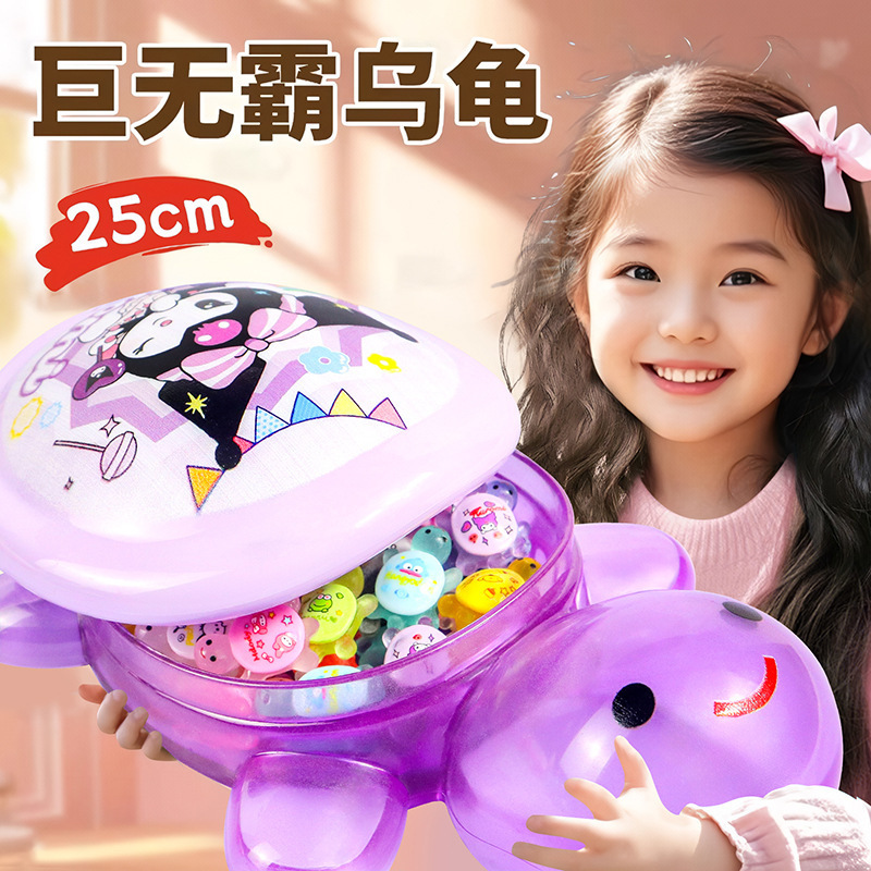 25cm Big Mac Educational Toy Red Chan All Same Turtle Luminous Little Turtle Net Red Luminous Touch Model