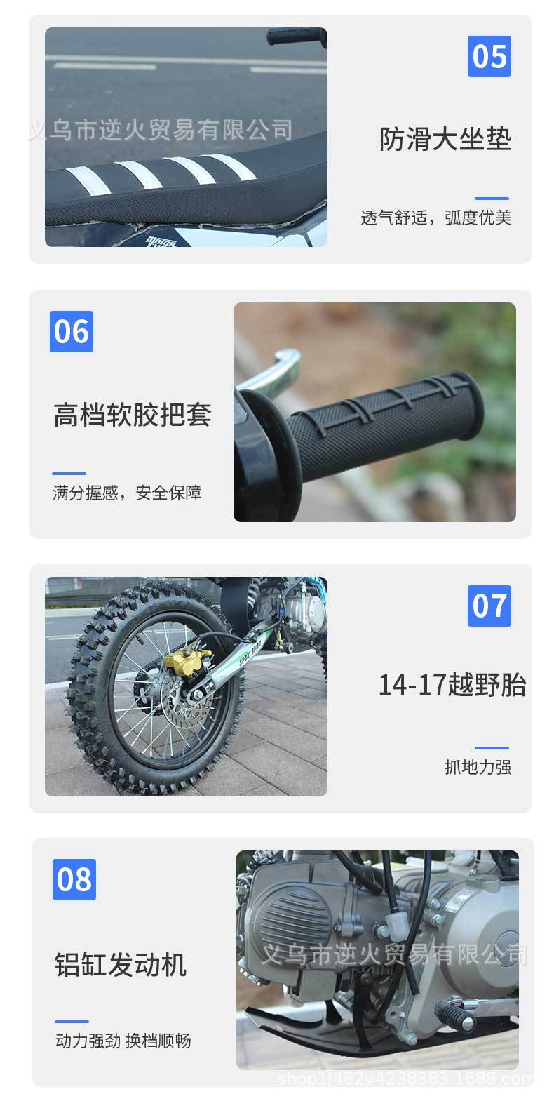 Cross-Border Export of Adult 125Cc Single-Cylinder Four-Stroke Air-Cooled High-Performance Racing Two-Wheel Off-Road Motorcycles