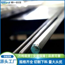 ���GH4169���P䓰�GH4169懻��Ͻ�呼�GH4169�͸ߜؿ�����ԇ��